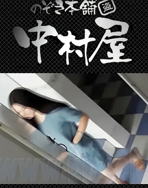 なんだこれ!! Vol.04前作を超える極上の一品 素人ダウンロード