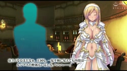 女騎士レティシア (加工あり) サンプル画像16