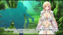 女騎士レティシア (加工あり) サンプル画像3
