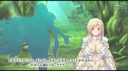 女騎士レティシア (加工あり) サンプル画像5