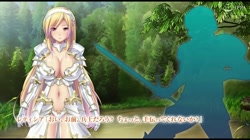 女騎士レティシア (加工あり) サンプル画像6