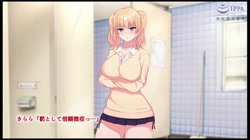1000倍強化●●●でどんな女もドロッドロのあっへあへ サンプル画像1