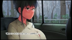 中途入社してきた子が俺の好きな元AV女優だった サンプル画像2