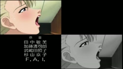 LEGEND OF THE PERVERT サンプル画像