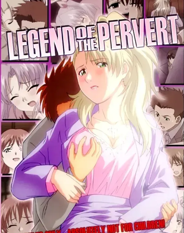 LEGEND OF THE PERVERTダウンロード