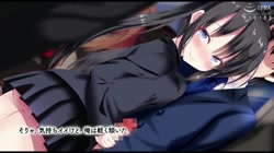 黒髪○○さん！俺を受け止めて下さい＞＜ The Motion Anime (加工あり) サンプル画像