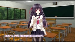 黒髪○○さん！俺を受け止めて下さい＞＜ The Motion Anime (加工あり) サンプル画像