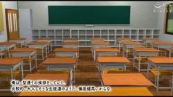 黒髪○○さん！俺を受け止めて下さい＞＜ The Motion Anime (加工あり) サンプル画像