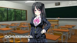 黒髪○○さん！俺を受け止めて下さい＞＜ The Motion Anime (加工あり) サンプル画像