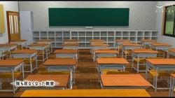 黒髪○○さん！俺を受け止めて下さい＞＜ The Motion Anime (加工あり) サンプル画像
