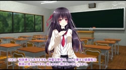 黒髪○○さん！俺を受け止めて下さい＞＜ The Motion Anime (加工あり) サンプル画像