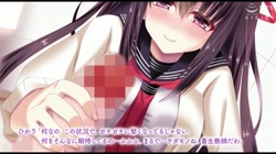 黒髪○○さん！俺を受け止めて下さい＞＜ The Motion Anime (加工あり) サンプル画像