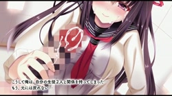 黒髪○○さん！俺を受け止めて下さい＞＜ The Motion Anime (加工あり) サンプル画像
