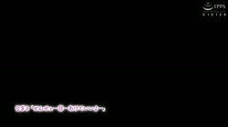 黒髪○○さん！俺を受け止めて下さい＞＜ The Motion Anime (加工あり) サンプル画像