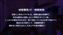 エロコンビニ店長 従順腹黒隷奴・結衣～ご奉仕ノーパン品出し◆～ (加工あり) サンプル画像1