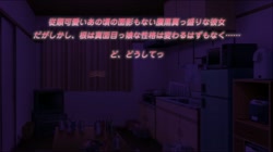 エロコンビニ店長 従順腹黒隷奴・結衣～ご奉仕ノーパン品出し◆～ (加工あり) サンプル画像2