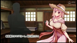 牧農物語 ～クロレ・アルカのHな奮闘記～ サンプル画像