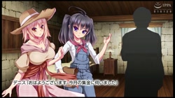 牧農物語 ～クロレ・アルカのHな奮闘記～ サンプル画像