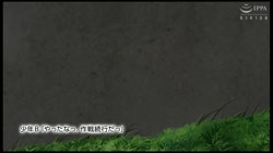 牧農物語 ～クロレ・アルカのHな奮闘記～ サンプル画像