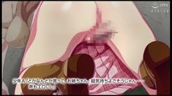 牧農物語 ～クロレ・アルカのHな奮闘記～ サンプル画像