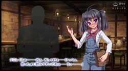牧農物語 ～クロレ・アルカのHな奮闘記～ サンプル画像