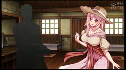 牧農物語 ～クロレ・アルカのHな奮闘記～ サンプル画像