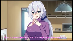 新しい母はロシア人！？親父にないしょで新妻寝取り！ サンプル画像