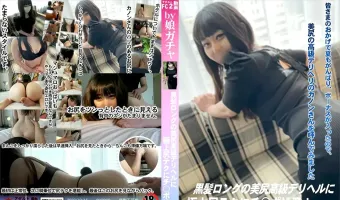 黒髪ロングの美尻高級デリヘルに極上尻テクにチ○ポ挑発！