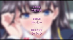 リアルエロゲシチュエーション！2 ゴールドディスク サンプル画像