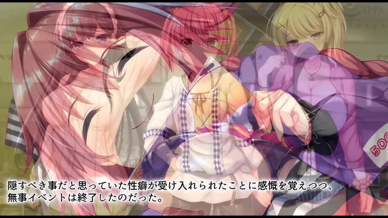 エロゲーＣＧ　無修正 