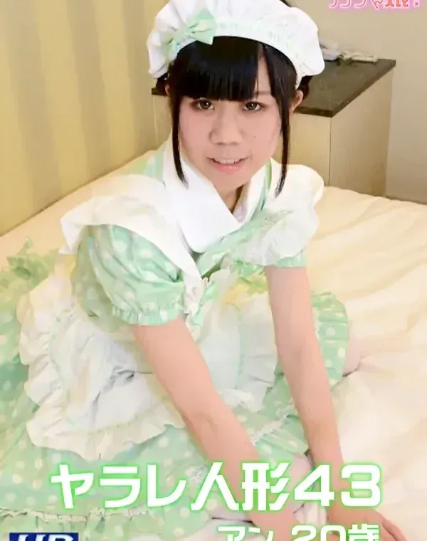 関連のある無修正動画裏DVDタイトル