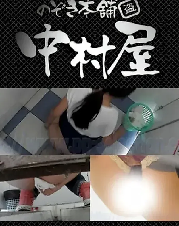なんだこれ!24 カメラを180度高速回転し、前後二人同時狩りVol.05 素人ダウンロード