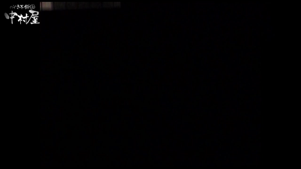 民家風呂専門盗撮師の超危険映像 Vol.024 サンプル画像