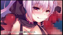 堕落～淫欲に蝕まれた魔法少女は悪に堕ちる～ サンプル画像