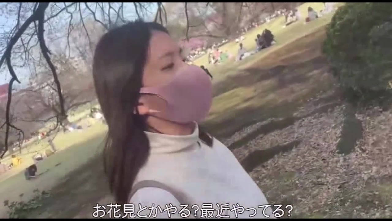 垢抜けない純朴〇 めいちゃん#2手作り弁当公園デート&大好きなバンドTシャツで着衣背徳中出しセックス サンプル画像