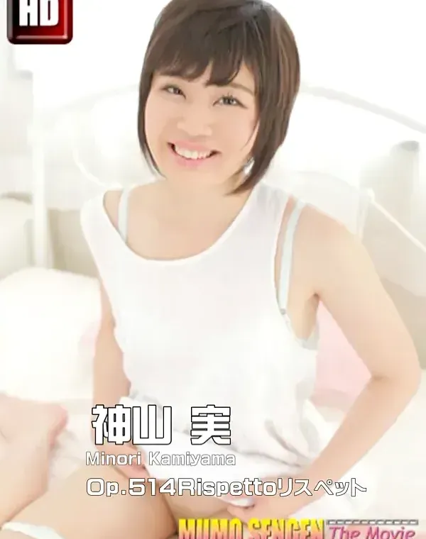 関連のある無修正動画裏DVDタイトル