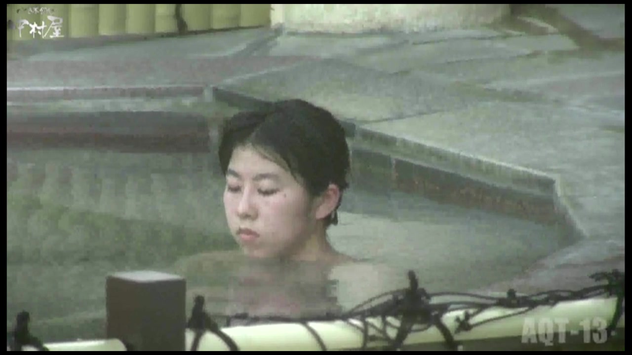 Aquaな露天風呂 Vol.877 潜入盗撮露天風呂十三判湯 其の三 サンプル画像