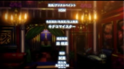 OVA妖魔娼館へようこそ◆ ＃2  (加工あり) サンプル画像16