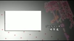 椎葉さんのウラの顔。 with イモートリップ サンプル画像18