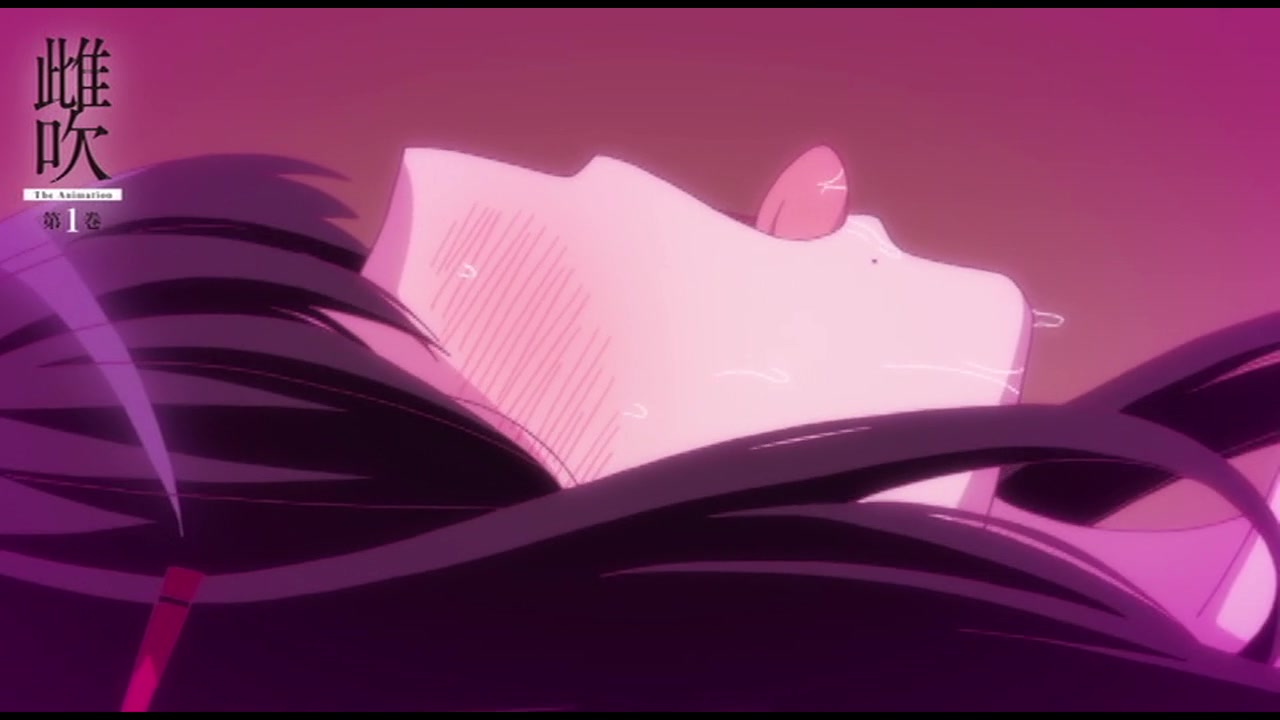雌吹 THE ANIMATION 第2巻 サンプル画像