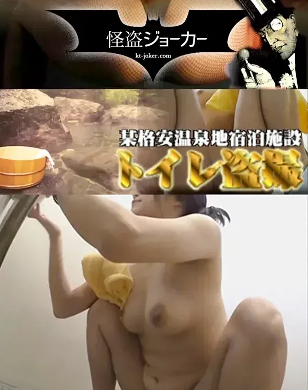 関連のある無修正動画裏DVDタイトル