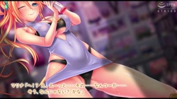 女●●生ナナミ・マリナ～エッチなバイト性活～ The Motion Anime サンプル画像