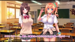 女●●生ナナミ・マリナ～エッチなバイト性活～ The Motion Anime サンプル画像