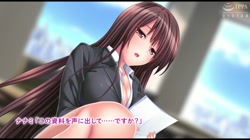 女●●生ナナミ・マリナ～エッチなバイト性活～ The Motion Anime サンプル画像