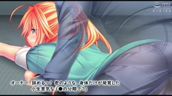 女●●生ナナミ・マリナ～エッチなバイト性活～ The Motion Anime サンプル画像