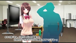 女●●生ナナミ・マリナ～エッチなバイト性活～ The Motion Anime サンプル画像