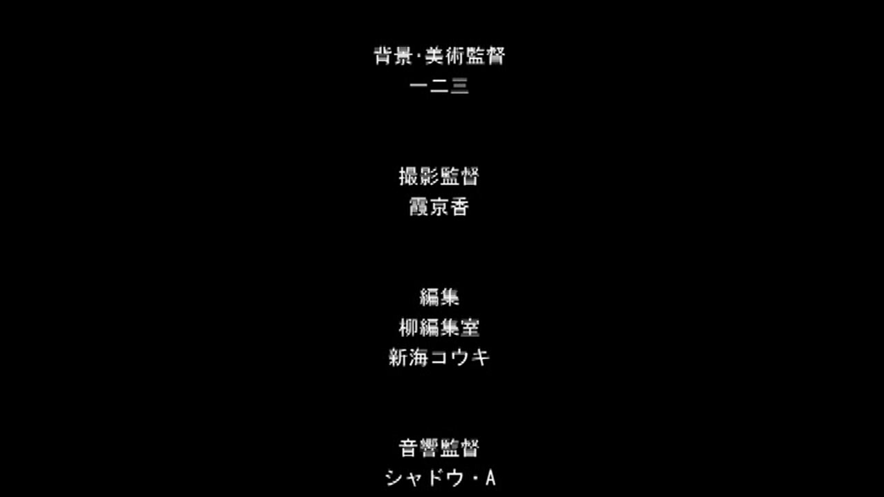 アオハルスナッチ2［夏庵］ サンプル画像