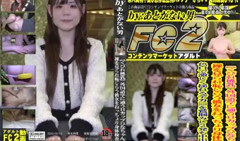 【くびれ桃乳】外国語学に通うHカップひなちゃん。裸を見られ恥じらう彼女をねっちょり身体検査。色白で激しく揺れるﾃﾞｶπを鷲掴みし2発も中出し。。
