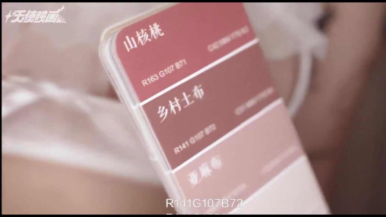 【初撮】敏感ボディの色白スレンダーDカップ美人。巨根喉奥イラマで涎垂れ流し、びしょ濡れマンコを激ピストンで痙攣イキ連発！プルプル美乳に熱いザーメン大量ぶっかけ！ サンプル画像