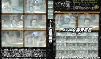 露天風呂盗撮のAqu●ri●mな露天風呂 Vol.746